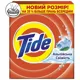 Порошок для ручного прання Tide Аква-Пудра Альпійська Свіжість, 0,405 кг, 3 цикли купити недорого в Україні, фото 2