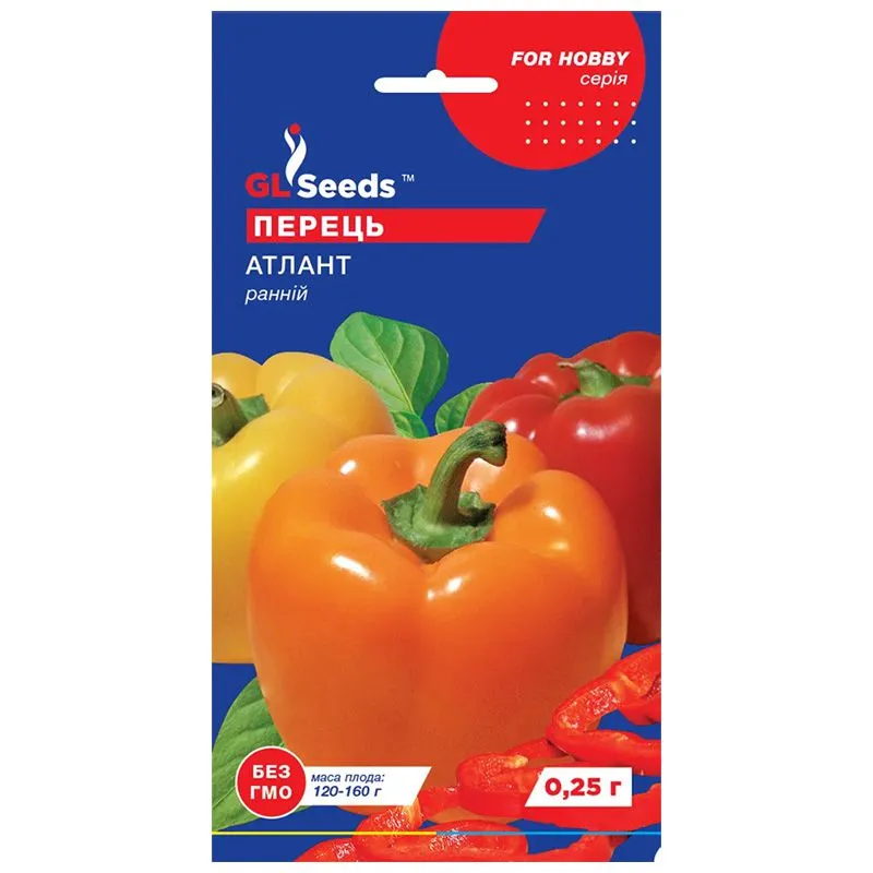 Насіння перцю GL Seeds Атлант, 0,25 г купити недорого в Україні, фото 1