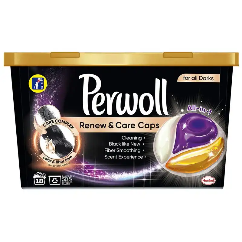 Капсули для прання Perwoll для темних і чорних речей, 18 шт купити недорого в Україні, фото 1