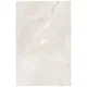 Плитка для стін Атем Onyx GR, 250х400х7 мм, 1 ґатунок, 23668, фото 1 Плитка для стін Атем Onyx GR, 250х400х7 мм, 1 ґатунок, 23668 купити недорого в Україні, фото 1