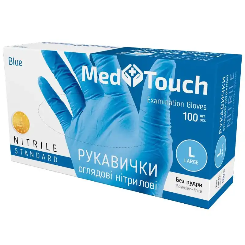 Рукавички нітрилові MedTouch, L, 100 шт, синій, фото 61739 Рукавички нітрилові MedTouch, L, 100 шт, синій купити недорого в Україні, фото 61739