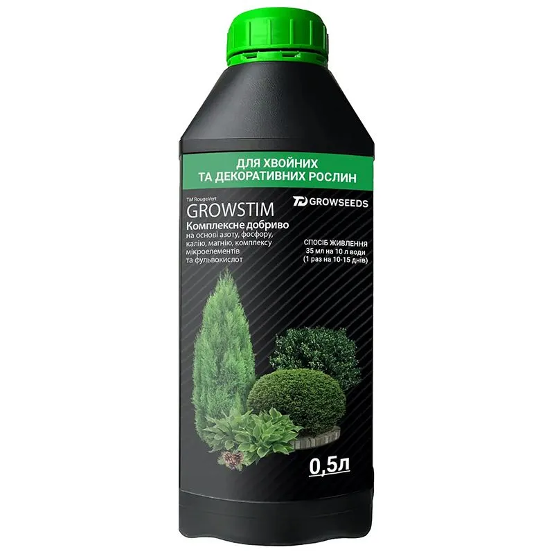 Добриво Growseeds Growstim Rougevert для хвойних та декоративних рослин, 500 мл купити недорого в Україні, фото 1