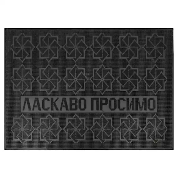 Коврик резиновый YPgroup К-20, черный купить недорого в Украине, фото 1