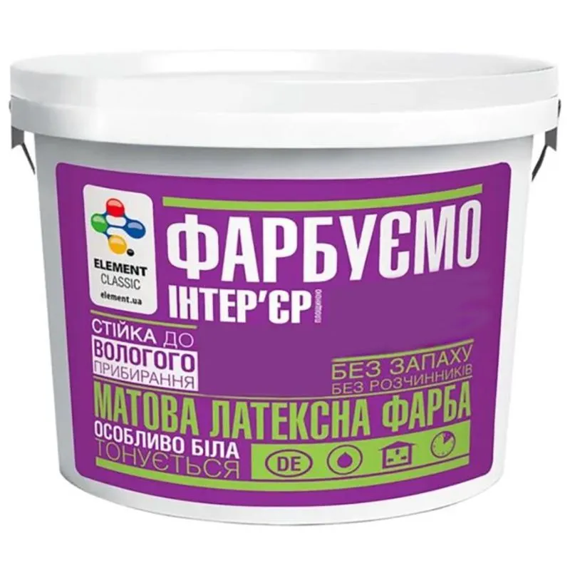 Краска латексная Element Красим интерьер, 7 кг купить недорого в Украине, фото 1