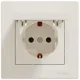 Розетка з кришкою Schneider Electric Asfora, кремовий, EPH3100123, фото 1 Розетка з кришкою Schneider Electric Asfora, кремовий, EPH3100123 купити недорого в Україні, фото 1