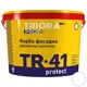 Фарба латексна Triora TR-41 Protect, 1 л, білий купити недорого в Україні, фото 1