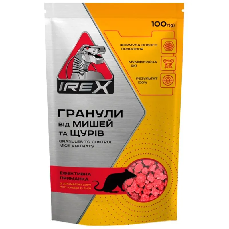 Гранулы от мышей и крыс Irex, 100 г купить недорого в Украине, фото 1