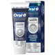 Зубная паста Oral-B Pro Эксперт дополнительное отбеливание, 75 мл, фото 1 Зубная паста Oral-B Pro Эксперт дополнительное отбеливание, 75 мл купить недорого в Украине, фото 1