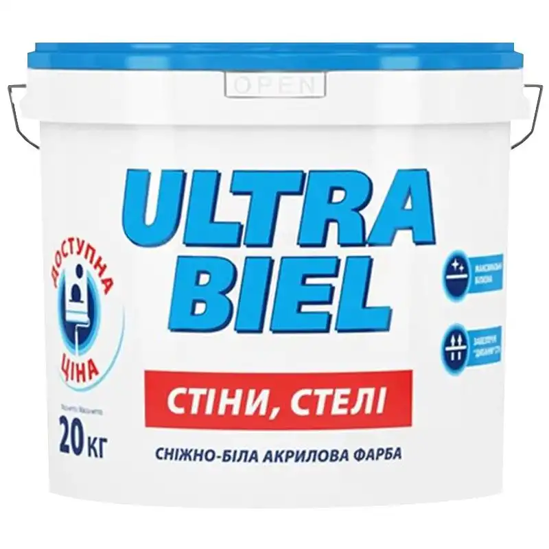 Фарба акрилова Sniezka Ultra Biel, 20 кг, сніжно-біла купити недорого в Україні, фото 1