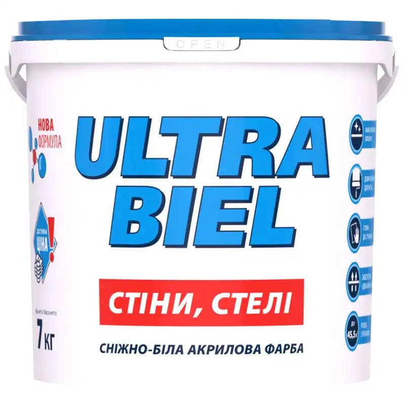 Краска акриловая Sniezka Ultra Biel, 7 кг, снежно-белая купить недорого в Украине, фото 1