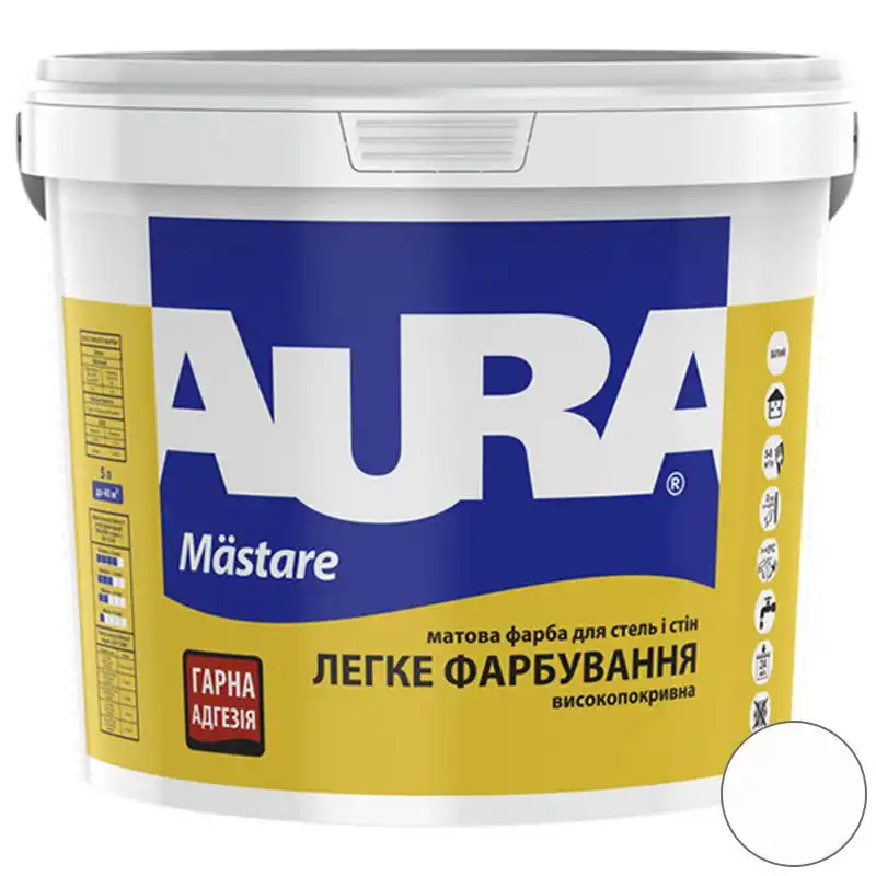 Фарба інтер'єрна акрилова Aura Mastare, 5 л, глибокоматова, білий купити недорого в Україні, фото 1
