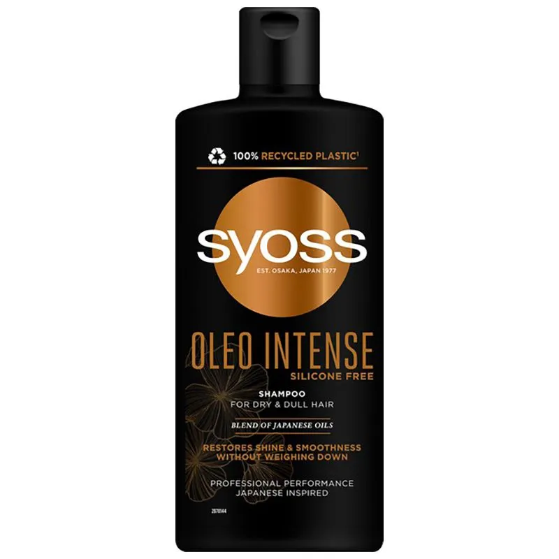 Шампунь Syoss Oleo Intense, 440 мл, 2876773 купити недорого в Україні, фото 2