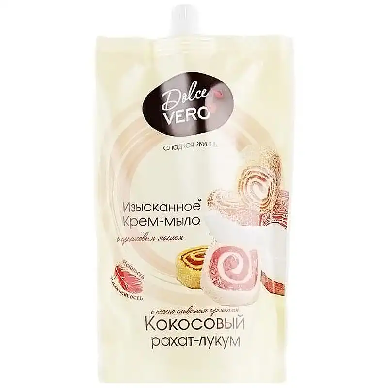 Мыло жидкое Dolce Vero Кокосовый Рахат-лукум, 500 мл купить недорого в Украине, фото 1