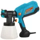 Краскопульт Sturmax, 700 Вт, SGM9670P купить недорого в Украине, фото 1