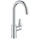 Смеситель для кухни Grohe Start Edge, 23776001T, фото 1 Смеситель для кухни Grohe Start Edge, 23776001T купить недорого в Украине, фото 1
