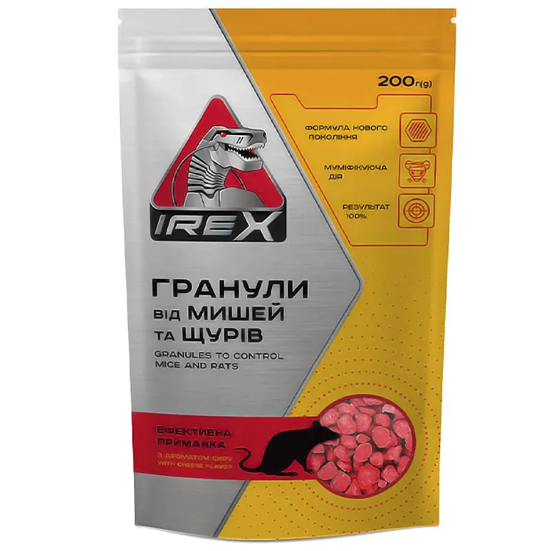 Гранулы от мышей и крыс Irex, 200 г купить недорого в Украине, фото 1