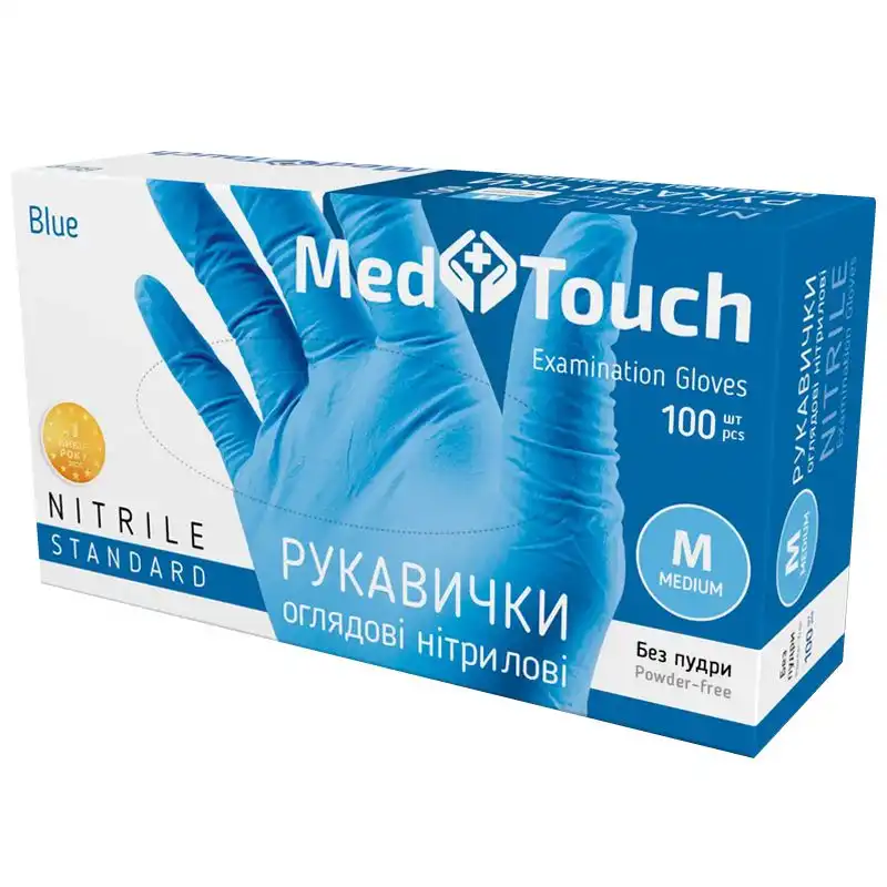 Рукавички нітрилові MedTouch, M, 100 шт, синій, фото 61866 Рукавички нітрилові MedTouch, M, 100 шт, синій купити недорого в Україні, фото 61866