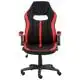 Крісло геймерське Special4You Prime, Black/Red, E5555, фото 1 Крісло геймерське Special4You Prime, Black/Red, E5555 купити недорого в Україні, фото 1