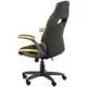 Крісло геймерське Special4you Prime Black/Yellow, E5548 купити недорого в Україні, фото 3