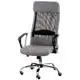 Крісло керівника Special4you Silba, Grey, E5807 купити недорого в Україні, фото 1