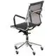 Кресло руководителя Special4you Solano 3 mesh, Вlack, E4848 купить недорого в Украине, фото 3