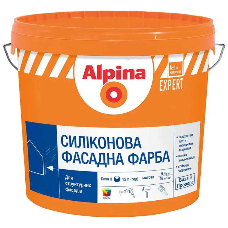 Краска фасадная Alpina Expert Silikon B3, 9,4 л купить недорого в Украине, фото 1