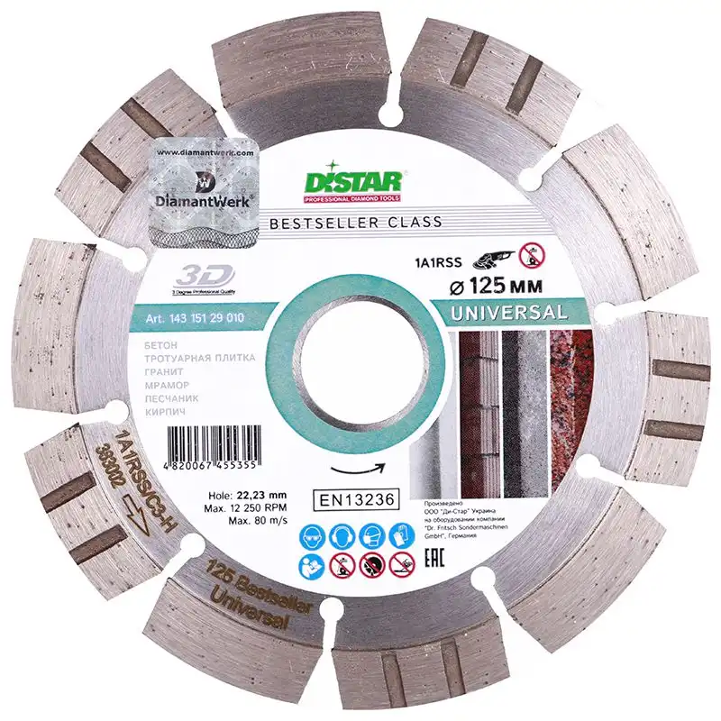 Диск алмазный отрезной Distar 1A1R SS Bestseller Universal, 125x2,2x22,23 мм, 14315129010 купить недорого в Украине, фото 1