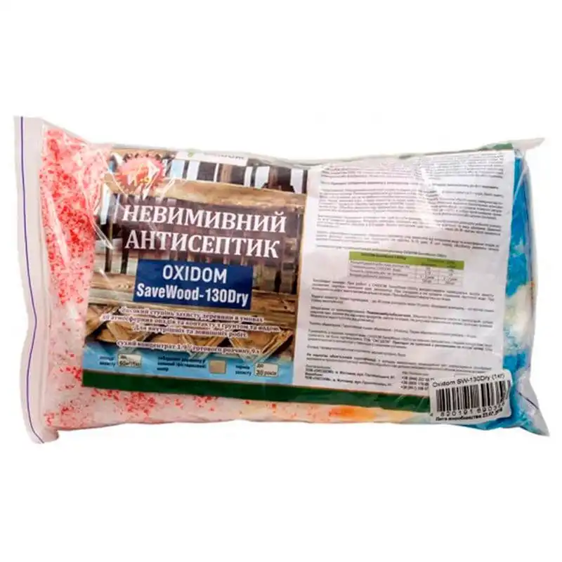 Антисептик невимиваємий Oxidom SaveWood 130-Dry, 3 кг купити недорого в Україні, фото 1