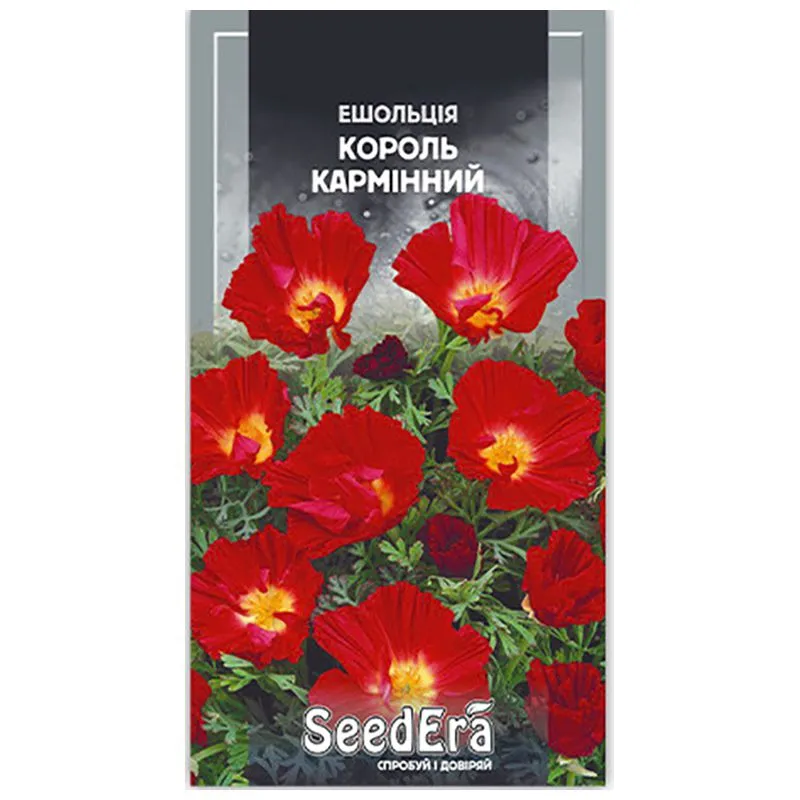 Насіння Seedera Квіти Ешольція каліфорнійська Король Кармінний, 5 г купити недорого в Україні, фото 1