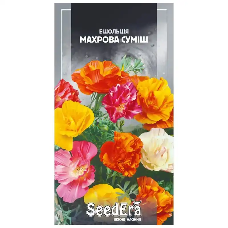 Насіння квітів ешольції SeedEra Каліфорнійська махрова суміш, 0,3 г купити недорого в Україні, фото 1