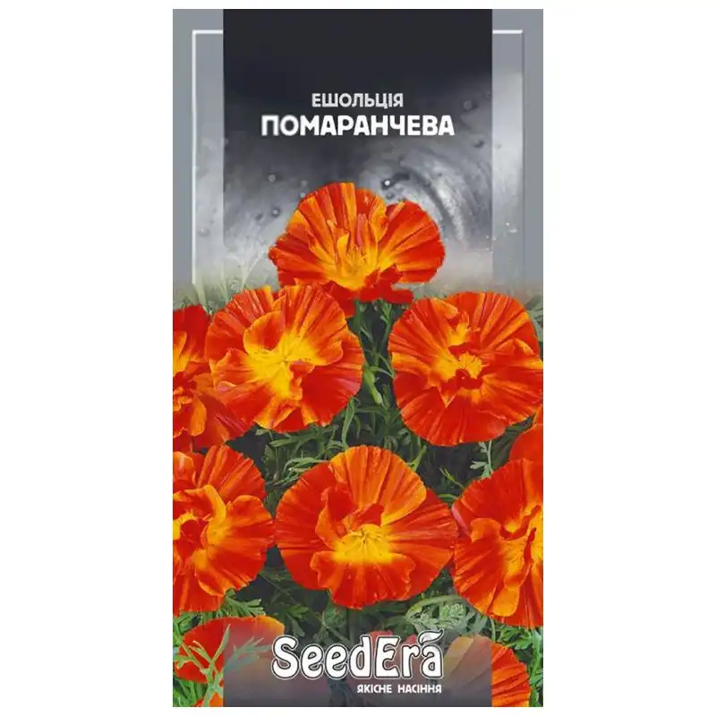 Семена цветов эшольции SeedEra Калифорнийская оранжевая, 0,5 г купить недорого в Украине, фото 1