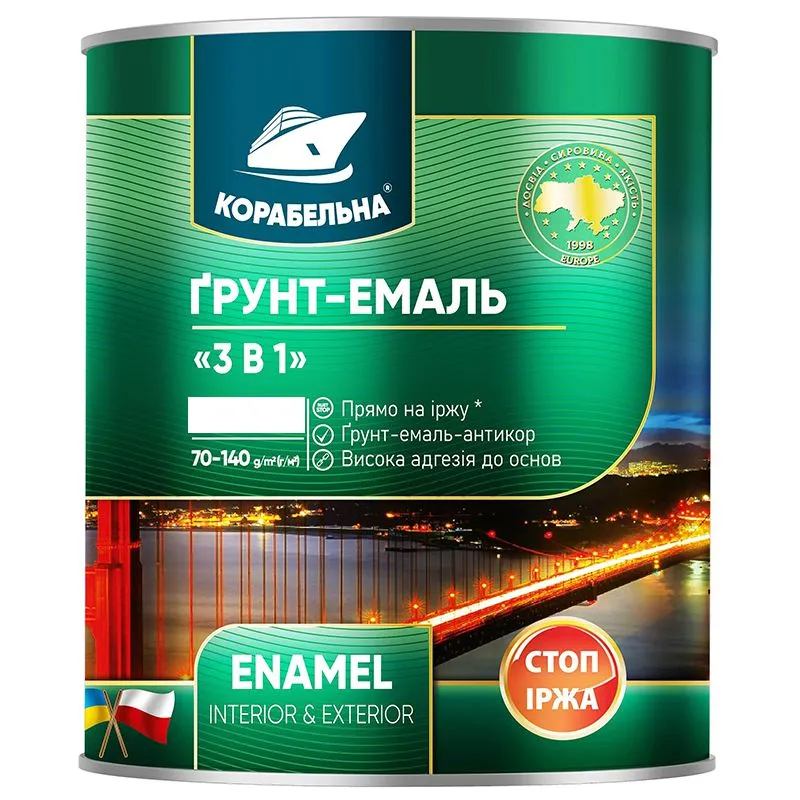Грунт-эмаль Корабельная, 0,9 кг, белый купить недорого в Украине, фото 1