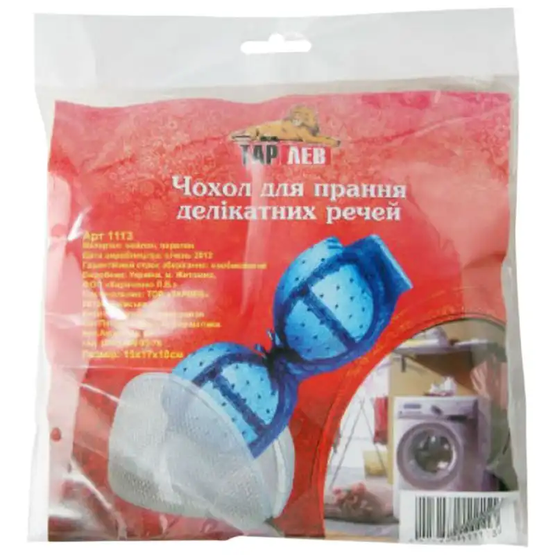Чехол для стирки деликатных вещей Тарлев, 1113 купить недорого в Украине, фото 2