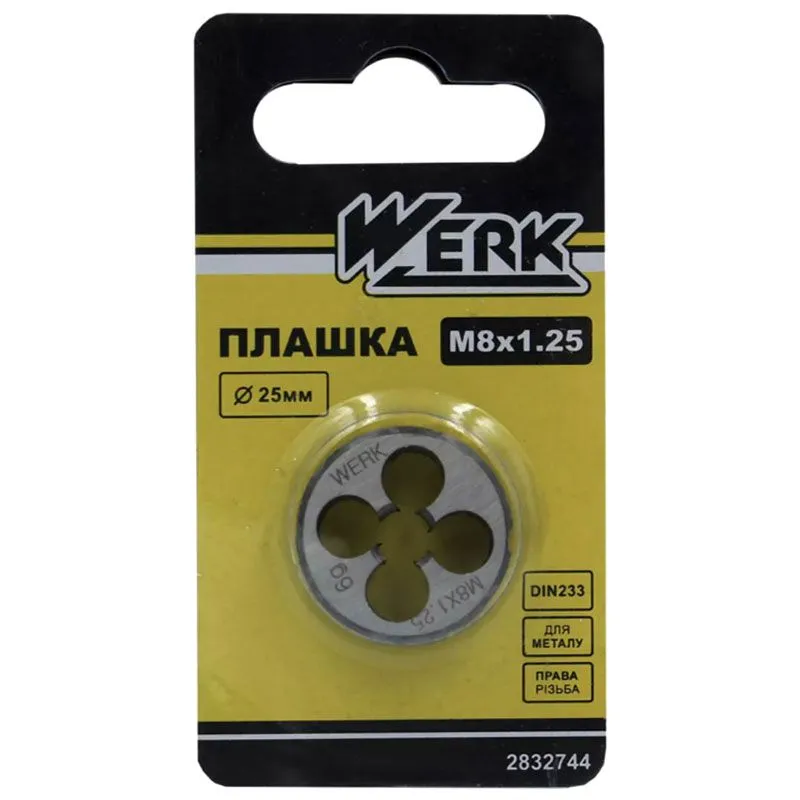 Плашка Werk, M8x1.25, 25x9 мм, 122720 купити недорого в Україні, фото 1