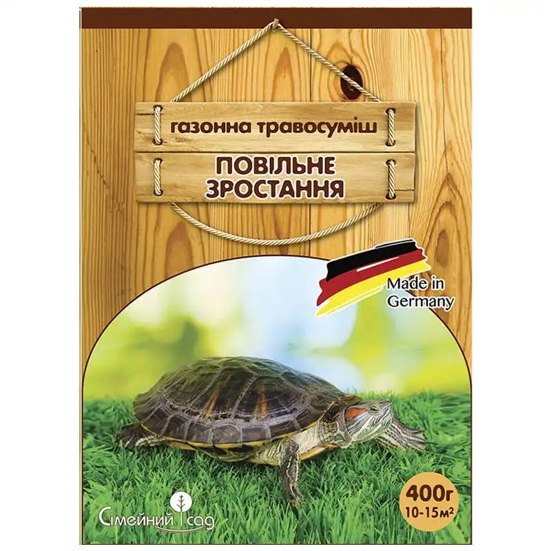 Семена Семейный сад Газонная трава Медленный рост, 0,4 кг купить недорого в Украине, фото 1