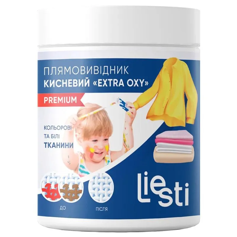 Пятновыводитель кислородный Liesti Extra Oxy, 500 г, 10010 купить недорого в Украине, фото 1