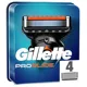 Сменные кассеты Gillette Fusion 5 ProShield, 4 шт, фото 1 Сменные кассеты Gillette Fusion 5 ProShield, 4 шт купить недорого в Украине, фото 1