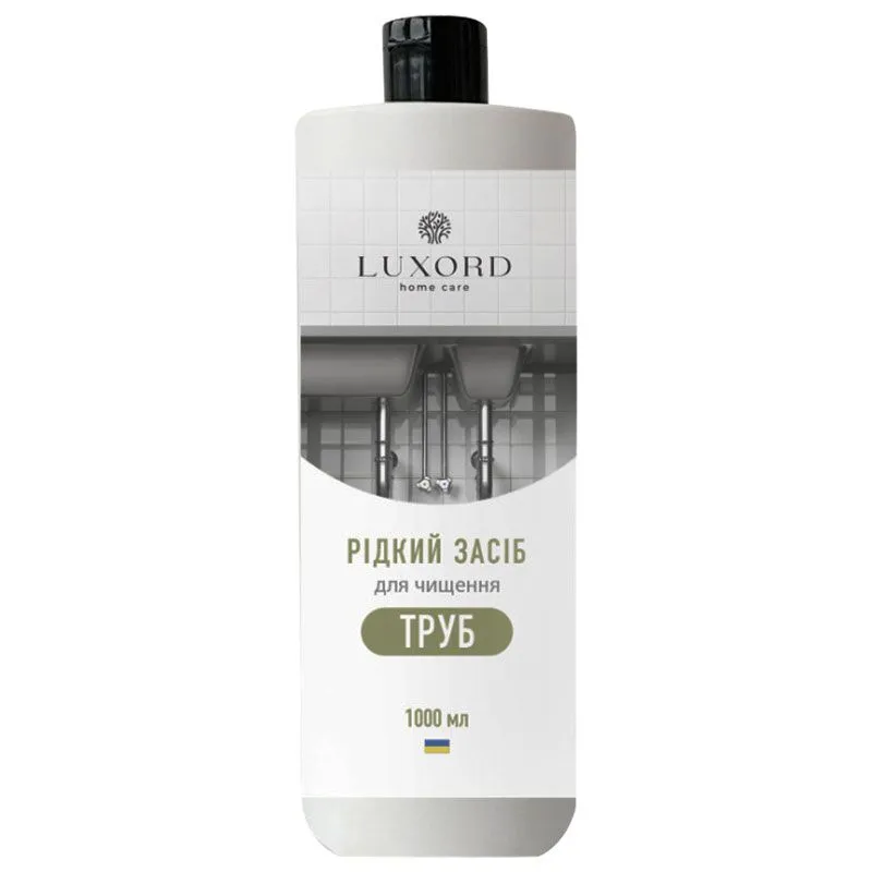 Засіб для чищення труб Luxord, 1 л, 000000782 купити недорого в Україні, фото 1