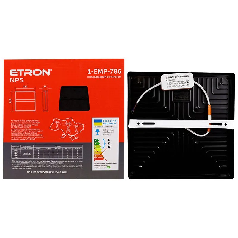 Світильник світлодіодний Etron NPS, 42 Вт, 5000 K, квадратний, 1-EMP-786 купити недорого в Україні, фото 2