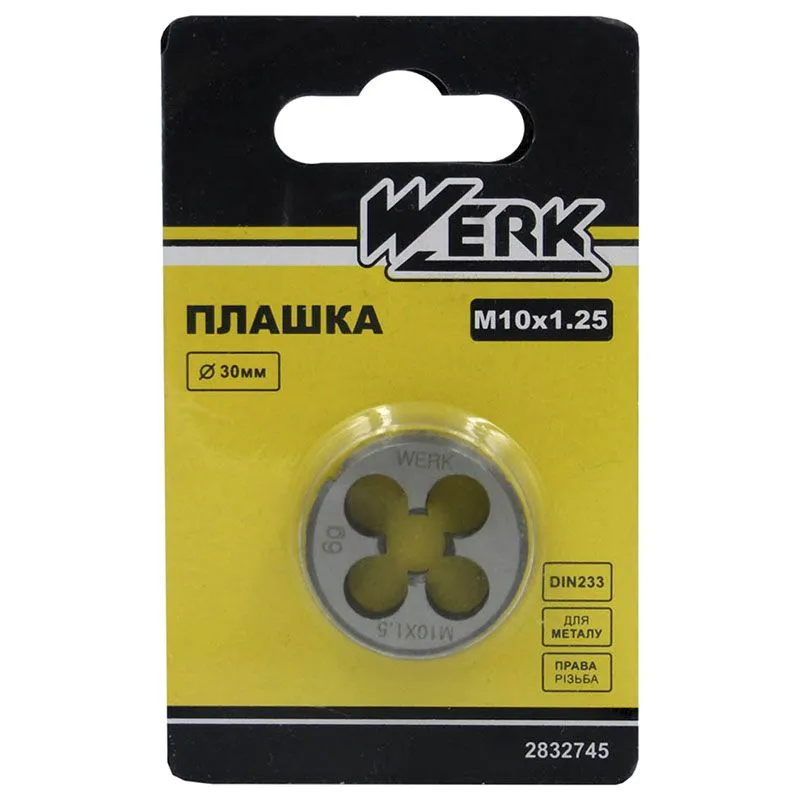 Плашка Werk, M10x1.25, 30x11 мм, 122721 купити недорого в Україні, фото 2