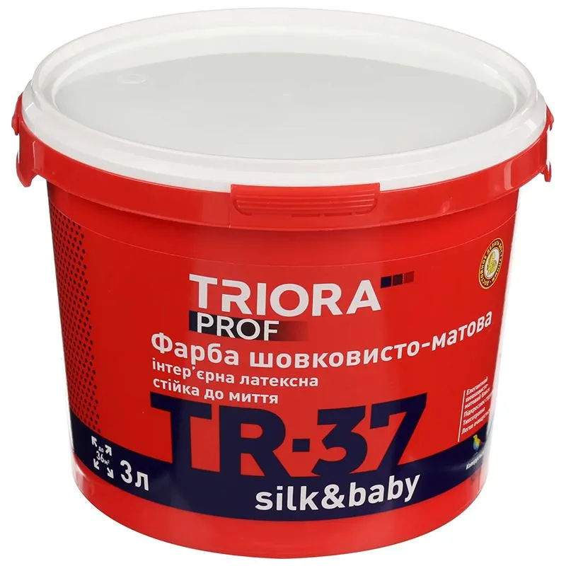 Фарба латексна Triora TR-37 Silk and baby, база TR, 3 л, прозорий, шовковисто-матовий купити недорого в Україні, фото 1