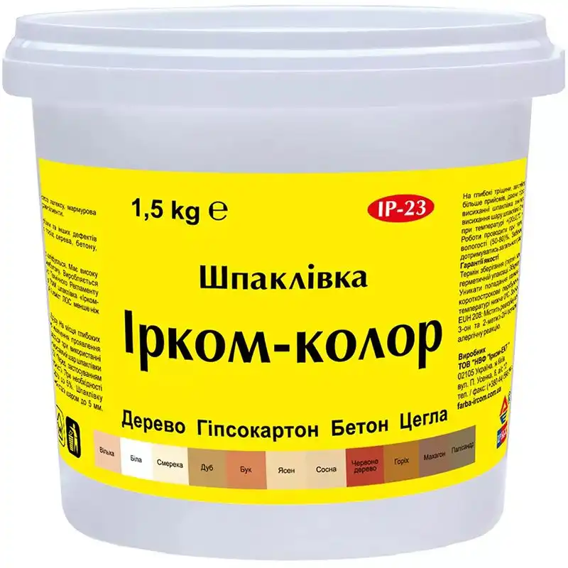 Шпаклівка для дерева Ірком ІР-23, 1,5 кг, смерека купити недорого в Україні, фото 1