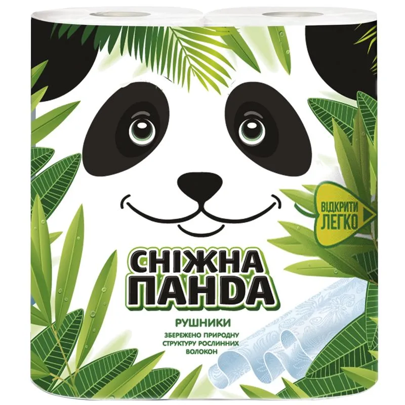 Рушники Сніжна панда, 2 шари, 2 рулони, 60400078 купити недорого в Україні, фото 1