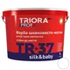Фарба інтер'єрна Triora TR-37 Silk and baby, 10 л купити недорого в Україні, фото 1