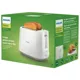 Тостер Philips HD2581/00 купить недорого в Украине, фото 3