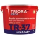 Краска латексная Triora TR-37 Silk and baby, база TR, 10 л, прозрачный, шелковисто-матовый купить недорого в Украине, фото 1