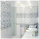 Плитка Kerama Marazzi Луїза, 250х400 мм, бежевий, 6233, фото 1 Плитка Kerama Marazzi Луїза, 250х400 мм, бежевий, 6233 купити недорого в Україні, фото 1