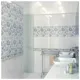 Плитка Kerama Marazzi Луїза, 250х400 мм, 6234, фото 1 Плитка Kerama Marazzi Луїза, 250х400 мм, 6234 купити недорого в Україні, фото 1