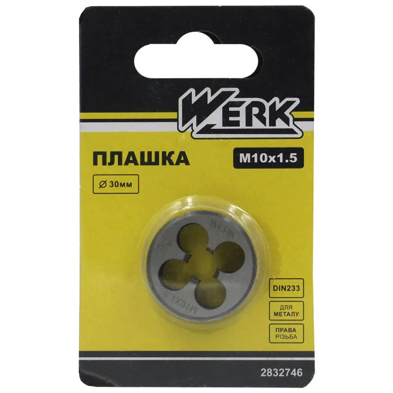 Плашка Werk, M10x1.5, 30x11 мм, 122722 купить недорого в Украине, фото 2