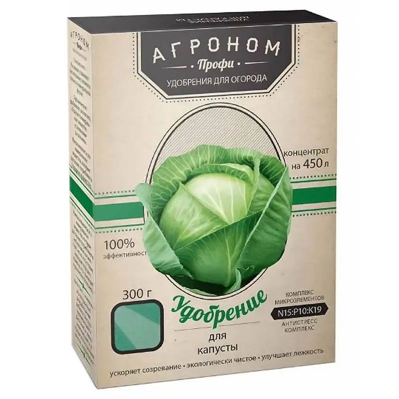Добриво для капусти Агроном Профі, 300 г купити недорого в Україні, фото 1